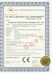 China Guangzhou yechmi Beauty Equipment Co., Ltd zertifizierungen